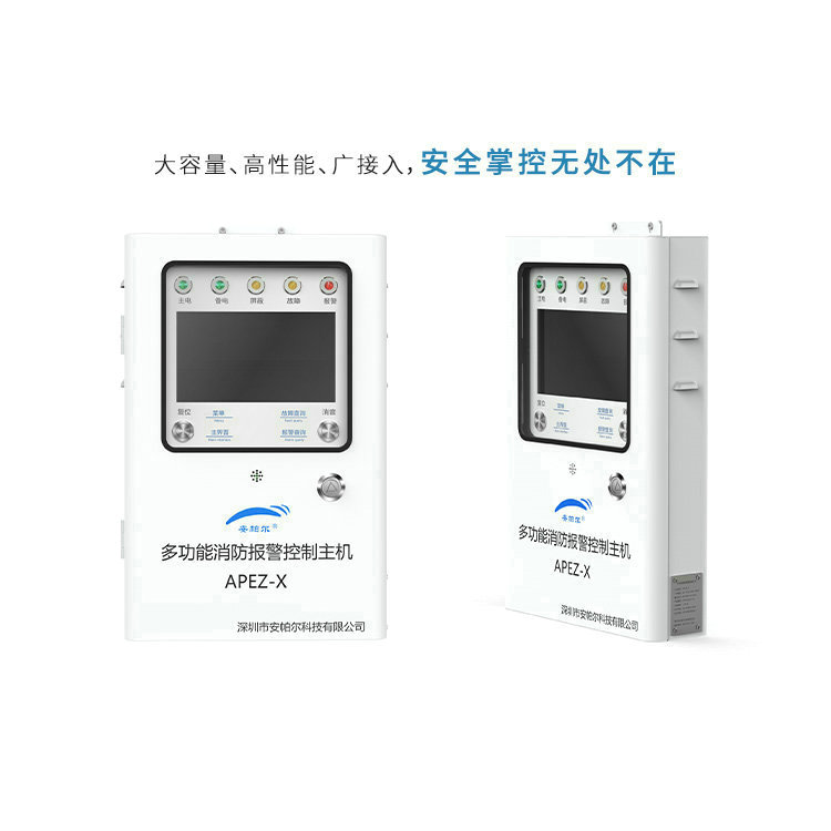 空氣質(zhì)量檢測儀在哪些環(huán)境下易出現(xiàn)故障？