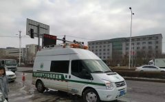 安帕爾：機(jī)動(dòng)車(chē)尾氣遙感監(jiān)測(cè)車(chē)亮相吉林長(zhǎng)春街頭